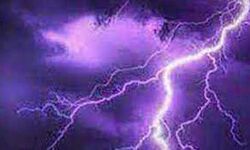 बिजली गिरने से तीन लोगों की मौत बिजली गिरने से तीन लोगों की मौत