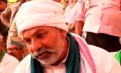 सवाल दाग रही पत्रकार राकेश टिकैत को दिखाई दी भूतनी, बोले सुन तो ले सवाल दाग रही पत्रकार राकेश टिकैत को दिखाई दी भूतनी, बोले सुन तो ले