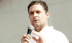 हल्लाबोल रैली में फिसली जुबान बताया आटा 40 रूपये लीटर- हो रहे ट्रोल हल्लाबोल रैली में फिसली जुबान बताया आटा 40 रूपये लीटर- हो रहे ट्रोल