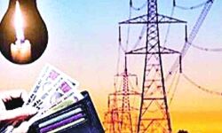 UP में महंगी बिजली के आसार- कंपनियां चाहती हैं बिजली हो 8 रूपये यूनिट