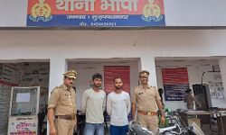 लूट के पर्दे को उठाकर दबोचे दो आरोपी- नकदी बरामद लूट के पर्दे को उठाकर दबोचे दो आरोपी- नकदी बरामद