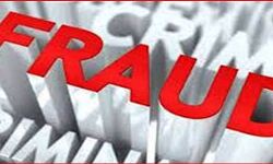 गजब- कार खरीदे बगैर गरीब को बना दिया मालिक, बंद हो गई सुविधाएं