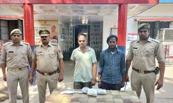 नाबालिग से दुष्कर्म और हत्या के मामले में फरार आरोपी गिरफ्तार नाबालिग से दुष्कर्म और हत्या के मामले में फरार आरोपी गिरफ्तार