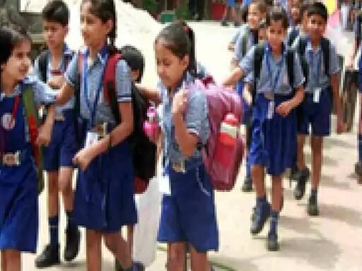 समाप्त बच्चों की छुट्टी- जून में ही स्कूल की चौखट पर कदम रखेंगे नौनिहाल