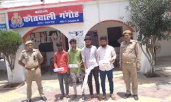 लूट की वारदात का पर्दाफाश कर लुटेरों को पहुंचाया सलाखों के पीछे