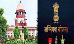 सुप्रीम कोर्ट से अग्निपथ का अध्ययन करने के लिए पैनल गठित करने का आग्रह