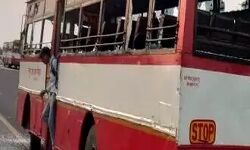 अब यहां भी पहुंची अग्निपथ के विरोध की आवाज- बस को किया क्षतिग्रस्त अब यहां भी पहुंची अग्निपथ के विरोध की आवाज- बस को किया क्षतिग्रस्त