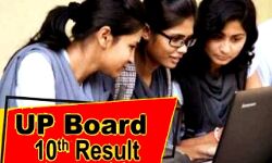 कैदियों ने भी की जमकर पढ़ाई-10वी में 92 तो 12वी में इतने फीसदी हुए पास