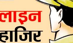 युवकों को पीटना पड़ा महंगा- कप्तान ने चौकी इंचार्ज को किया लाइन हाजिर