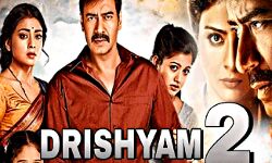 इस तारीख को रिलीज होगी अजय देवगन की दृश्यम 2 इस तारीख को रिलीज होगी अजय देवगन की दृश्यम 2