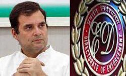ED ने पांचवें दिन राहुल गांधी से की पूछताछ ED ने पांचवें दिन राहुल गांधी से की पूछताछ