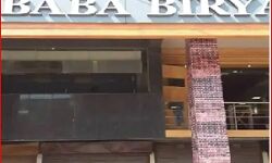 जेल में बिकेगी अब बाबा की बिरयानी- हिंसा मामले में किया अरेस्ट