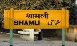 परिवार नियोजन के लिए हर स्वास्थ्य केन्द्र पर उपलब्ध है बास्केट ऑफ च्वाइस-CMO