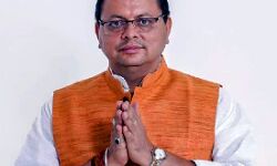 धामी ने किया राज्य विज्ञान एवं तकनीकी कांग्रेस का शुभारंभ