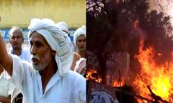 जवाहरबाग काण्ड में पुलिस के खिलाफ मुकदमे की नहीं मिली इजाजत जवाहरबाग काण्ड में पुलिस के खिलाफ मुकदमे की नहीं मिली इजाजत