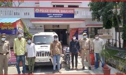 लग्जरी कार में स्मैक तस्करी- चार युवक अरेस्ट