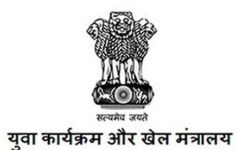 शतरंज खेल को बढ़ावा देने के लिये मेरठ सहित कई जिलों से होकर गुजरेगी टार्च रैली शतरंज खेल को बढ़ावा देने के लिये मेरठ सहित कई जिलों से होकर गुजरेगी टार्च रैली