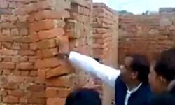 संपत्ति को नुकसान पहुंचाने पर सपा MLA के खिलाफ मुकदमा दर्ज