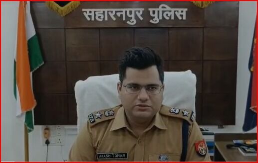 सकुशल कांवड़ यात्रा संपन्न कराने को पुलिस कृत संकल्पित- एसएससी