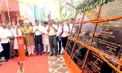 सहकारिता मंत्री ने कोआपरेटिव बैंक की 13 नई शाखाओं का किया शुभारम्भ सहकारिता मंत्री ने कोआपरेटिव बैंक की 13 नई शाखाओं का किया शुभारम्भ