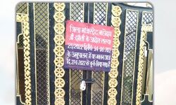 कड़ी कार्रवाई- गैंगस्टर के आरोपी की 75 लाख की संपत्ति कुर्क