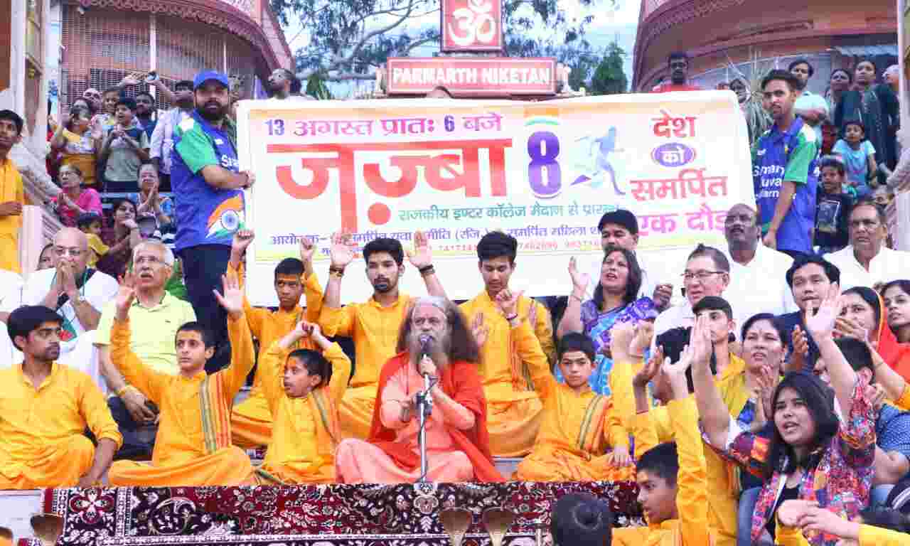 फिर दौड़ेगा मुजफ्फरनगर लेकर दिल में देश प्रेम का जज्बा