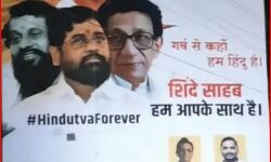 SC के फैसले से खिली भाजपा की बांछें-शुरू की सरकार बनाने की कवायद SC के फैसले से खिली भाजपा की बांछें-शुरू की सरकार बनाने की कवायद