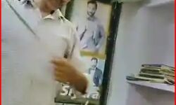 कन्हैया लाल के मर्डर पर बोले मंत्री- खोल रहा है खून ठोक के मारेंगे