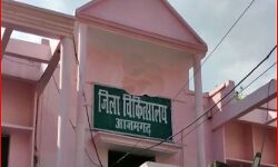 बात करने से इंकार पर घर में घुसकर लड़की पर चाकू से हमला बात करने से इंकार पर घर में घुसकर लड़की पर चाकू से हमला