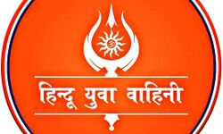 हिंदूवादी नेता को दी हाथ, पैर एवं जीभ काटने की धमकी-मचा हडकंप हिंदूवादी नेता को दी हाथ, पैर एवं जीभ काटने की धमकी-मचा हडकंप