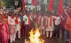 प्रदर्शन कर पुतला फूंकने वाले बजरंगियो के ऊपर मुकदमा दर्ज-मचा हडकंप प्रदर्शन कर पुतला फूंकने वाले बजरंगियो के ऊपर मुकदमा दर्ज-मचा हडकंप