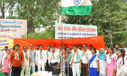 महावीर चौक पर फैली सामूहिक राष्ट्रगान में देशभक्ति की सुगंद महावीर चौक पर फैली सामूहिक राष्ट्रगान में देशभक्ति की सुगंद