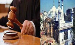 ज्ञानवापी मामले में FIR दर्ज करने की मांग वाली अर्जी खारिज ज्ञानवापी मामले में FIR दर्ज करने की मांग वाली अर्जी खारिज