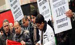 प्रदर्शनकारियों ने संसद भवन पर धावा बोला प्रदर्शनकारियों ने संसद भवन पर धावा बोला