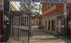 नाबालिक बच्ची के दुष्कर्मी को 10 साल कैद की सजा-इतना हुआ जुर्माना