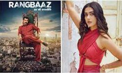 डर की राजनीति का टीज़र रिलीज