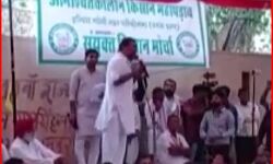 किसानों की फिर आंदोलन की तैयारी- यहां हो रही बैठक में बन रही रूपरेखा किसानों की फिर आंदोलन की तैयारी- यहां हो रही बैठक में बन रही रूपरेखा