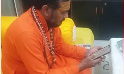 9 मिनट की कॉल में गृहमंत्री, CM योगी एवं असम CM को उड़ाने की धमकी 9 मिनट की कॉल में गृहमंत्री, CM योगी एवं असम CM को उड़ाने की धमकी