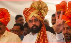 एकनाथ शिंदे सरकार पर सदन में लगी बहुमत की मोहर- जीता फ्लोर टेस्ट एकनाथ शिंदे सरकार पर सदन में लगी बहुमत की मोहर- जीता फ्लोर टेस्ट