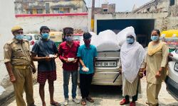 एक कुंतल गांजे की बडी खेप के साथ नशे के 4 सौदागर अरेस्ट