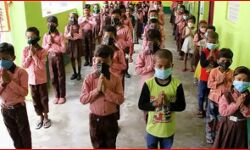 मुस्लिम बाहुल्य गांव में दबाव बनाकर बदलवाई स्कूल की प्रार्थना