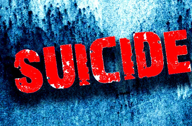 प्रेमी युगल ने ट्रेन से कट कर की आत्महत्या
