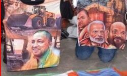 कांवड़ यात्रा पर इस तरह से बुलडोजर का साया-शिवभक्त भी जूझेंगे महंगाई से कांवड़ यात्रा पर इस तरह से बुलडोजर का साया-शिवभक्त भी जूझेंगे महंगाई से