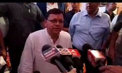 ड्रोन कंपनी की स्थापना से राज्य में होगा नई क्रांति का उदय- धामी