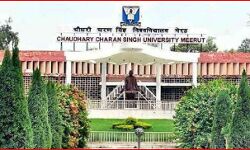 कांवड़ यात्रा का यूनिवर्सिटी एग्जाम पर साया, इन तारीखों के पेपर स्थगित