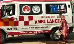 पैसे नहीं दिए तो सजा के तौर पर धुलवाई सरकारी एंबुलेंस, वीडियो वायरल