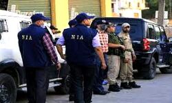 NIO ने की और तलाशी अभियान, डिजिटल उपकरण जब्त NIO ने की और तलाशी अभियान, डिजिटल उपकरण जब्त