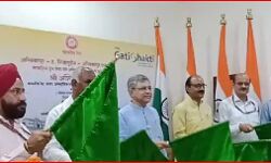दो दिवसीय दौरे पर आए रेलमंत्री ने कहीं यह ट्रेन की सौगात देने की बात दो दिवसीय दौरे पर आए रेलमंत्री ने कहीं यह ट्रेन की सौगात देने की बात