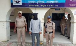 हवस में अंधे बाप ने बेटी से किया ऐसा काम, जिससे सामाजिक रिश्ते शर्मसार