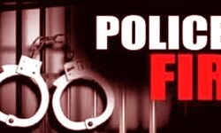 भगवान शिव पर अभद्र टिप्पणी करने वाले युवक के खिलाफ मुकदमा दर्ज भगवान शिव पर अभद्र टिप्पणी करने वाले युवक के खिलाफ मुकदमा दर्ज